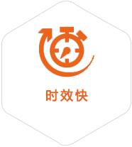钟山到马来西亚物流公司